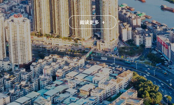 上海 环保 有限公司